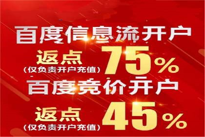 SEM代运营服务公司案例：精准定位客户群体