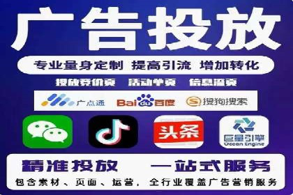 小红书信息流广告如何提升用户粘性？看这些案例